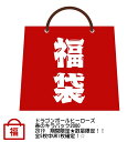 スーパードラゴンボールヒーローズ 春のキラパック2000 2...