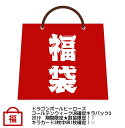 スーパードラゴンボールヒーローズ ゴールデンウィークUR確定...