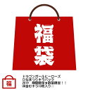 ドラゴンボールヒーローズ ひなまつりキラパック 2020 期...
