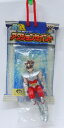 【未開封】聖闘士星矢 アクションセイント ペガサス星矢 バンプレスト【中古】