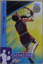 スラムダンク SLAMDUNK P・Pカード 流川楓 125