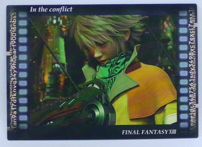 FINAL FANTASY ART MUSEUM KAI ファイナルファンタジーアートミュージアム改　030　初版　葛藤の中で　FF13【中古】