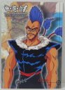 幽遊白書パーフェクトコレクション キャラクターカード 027...