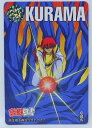 幽遊白書 カードダス 259 蔵馬 バンプレスト【中古】