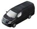 フルタ チョコエッグ 日産ミュージアム 026 エルグランド 2WD/FR【彩色違い・黒】【中古】