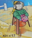 キンダーサプライズ Kinder Surprise k01n17 惑星調査隊 A