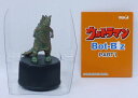 ウルトラマン Bot-Biz PART1 ベムラー ブラシVer. 株式会社ラナ【中古】
