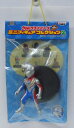 【未開封】ウルトラマンシリーズ ミニフィギュアコレクション2 ウルトラマンダイナ バンプレスト【中古】