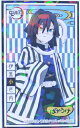 鬼滅の刃 きめつのやいば 伊黒小芭内(いぐろおばない) シール ばかうけ ごま揚げ Befco