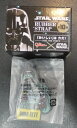 【未使用品・メール便可】STAR WARS スター