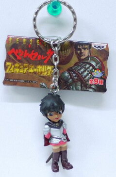 ベルセルク　フィギュアキーホルダー　キャスカ【BERSERK】【中古】