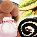 【母の日2009】お母さん、ありがとう【送料無料】【笑顔咲くお茶屋の母の日ギフト】お茶屋の巾着セット【クール便配送】(通常のし・包装不可)*北海道、沖縄への発送は525円を別途頂戴いたします。配送に2日以上かかる地域へはセット内容が変更になります。