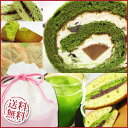 【母の日2009】母の日♪遅れてゴメンね【送料無料】母の日限定商品!お茶屋の濃抹茶でたっぷり母の日巾着セット【クール便配送】(通常のし・包装不可)*北海道、沖縄への発送は525円を別途頂戴いたします。