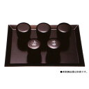 【千年の香り 千紀園】【茶道具・茶歌舞伎盆】茶歌舞