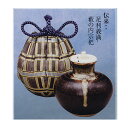 茶入 天下一丸壺 唐物写 仕服:吉野間道 陶若窯 茶入(茶道具 通販 楽天)