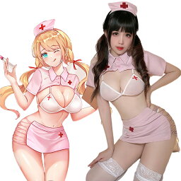 【即納】SENMHSナース コスプレ セクシー エッチ エロ ナース服 制服 ボンデージ 看護婦 nurse 情趣 調教 エッチ な 萌え ミニ丈スカート ランジェリー コスチューム レディース ハロウィン 仮装 衣装 撮影会 <strong>ピンク</strong>