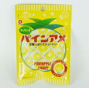 ちっちゃな パインアメ 36g 5袋セット 大阪土産 屋台 ...
