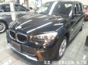 Shonan BMW ؎xXV[[ JbeBOV[g