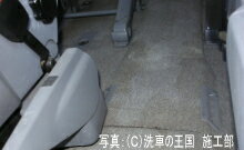 当店オリジナルグッズを特価にてご提供中・ ネックストラップ(45cm)・ ワイピングクロス(14.5cm×14.5cm)※ お一人様1点限り