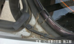 当店オリジナルグッズを特価にてご提供中・ ネックストラップ(45cm)・ ワイピングクロス(14.5cm×14.5cm)※ お一人様1点限り