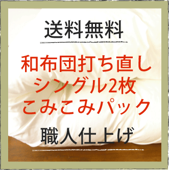 ӂƂł zcłazcVO2EłpbNEې􂢕tyazc2łEVOTCYEaƂz(tH[ ~zc |zc zN[jO zcې ӂƂې zcN[jO ӂƂN[jO s )