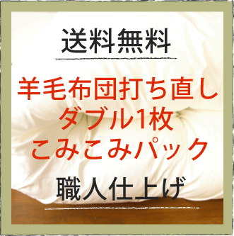 ӂƂł zcłrѕzc_uTCY1EłpbNEې􂢕tyrѕzc1E_uELgz1(zcې ӂƂې ~zc ӂƂN[jO zN[jO tH[ zcł ꖇ )