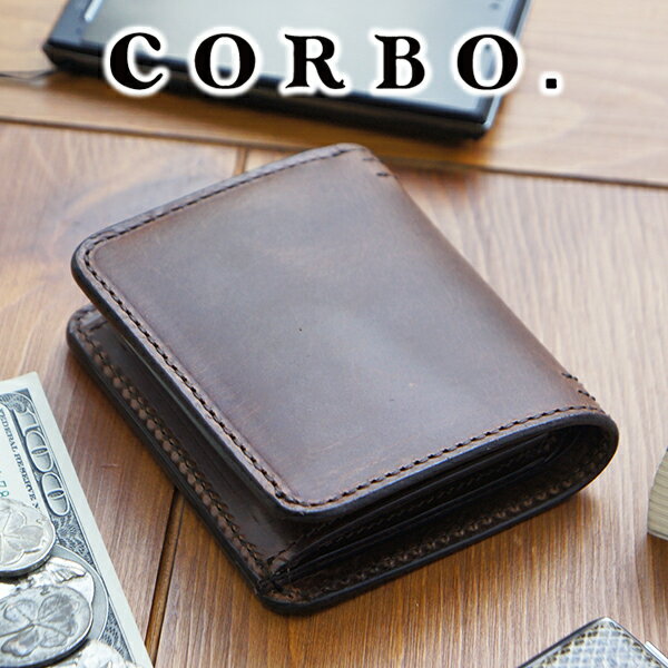 CORBO. コルボ-Libro- リーブロシリーズ小銭入れ付き二つ折り財布　8LF-9422メンズ 財布 送料無料 全品ポイント10倍以上