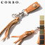 【選べる実用的ノベルティ付】 CORBO. コルボ-CLAY Works Horse- クレイワークスホースシリーズウォレットコード 8JF-9357メンズ ウォレットチェーン メンズ 日本製 ギフト プレゼント ブランド 軽量 本革 高級感 丈夫 堅牢性 カジュアル