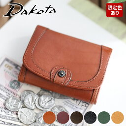 【かわいいWプレゼント付】Dakota ダコタ <strong>財布</strong> リードクラシック2L字ファスナー開閉式(L型) 小銭入れ付き <strong>二つ折</strong>り<strong>財布</strong> 0037023（0032006）<strong>レディース</strong> <strong>財布</strong> 32006 本革 折り<strong>財布</strong> ギフト プレゼント ブランド 軽量 お祝い 女性 ナチュラル レトロ 新年