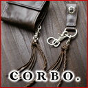 [ポイント10倍以上!!10P14Jan11]CORBO.（コルボ）-CLAY Works- クレイワークスシリーズウォレットチェーン　8JF-9357[送料無料]イタリアンレザーを使用したウォレットコード★オリジナルキーホルダープレゼント中！