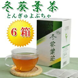 送料無料☆<strong>冬葵葉茶</strong> (トンギュヨプ茶) 30包×6箱　ダイエット茶　健康茶　朝すっきり ドンギュヨプ茶