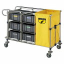 〔清掃用カート〕システムカートセットアップ【7分別】《山崎産業正規代理店》