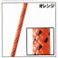 スタティックロープKM3【10.5mm】オレンジ【入数:600m】(引張強度33kN)NFPA基準認定品