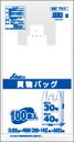 業務用ポリ袋 FA-4 買物バッグ 30/40号 乳白【ヨコ400(260+140)×タテ500mm】(100枚入×20冊)《セイケツネットワーク正規代理店》(JANコード106842)【同一メーカー3ケース以上送料無料】