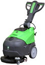 スクラブメイト ミニ450B【17吋自動床洗浄機】《蔵王産業正規代理店》