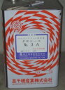 タカエースNo3A(軽度汚染外壁用)【18L】弱酸性洗浄剤《高千穂産業正規代理店》