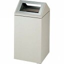 ダストボックスSG K-500《L1》【両面投入口】山崎産業正規代理店【定価より40%OFF】