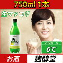 (02611)【あす楽】【麹醇堂】生マッコリ 750ml センマッコリ 【クール便発送】韓国酒 センマッコリ● クール便 韓国食品・韓国料理・韓国食材・おかず】 ★★