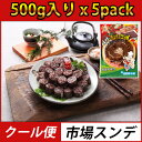 (00003)【あす楽】【市場】スンデ500g(腸詰)X 5パック〔クール便〕 【韓国食品・韓国