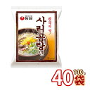 (01070)ã€é€æ–™ç„¡æ–™ï¼ã€‘ã€è¾²å¿ƒã€‘サリコムタン麺 110g x 40個 (1BOX) ■ 韓国食å“ 韓国食æã€€éŸ“国料ç†ã€€éŸ“国ラーメン ★★