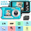 「クーポン利用で8010円」【海の日】デジカメ防水デジカメ 防水カメラ水中カメラ デジタルカメラ スポーツカメラ 2.7K 4800万画素数 デュアルスクリーン日本語説明書付き