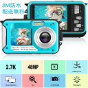 新生活 【一年保証期間+送料無料】デジカメ防水デジカメ 防水カメラ水中カメラ デジタルカメラ スポーツカメラ 2.7K 4800万画素数 デュアルスクリーン日本語説明書付き