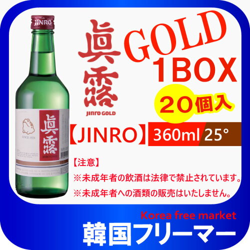 https://thumbnail.image.rakuten.co.jp/@0_mall/sese-koreachiba/cabinet/05470671/imgrc0072261639.jpg?_ex=500x500