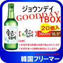 ■ジョウンデイ 焼酎 360ml【1BOX-20本】■韓国食品/韓国食材/お酒/焼酎/韓国焼酎/韓国お酒】しーうぉん/キムチ/お米/チヂミ/父/洋酒/美味しい/韓国焼酎/安い/一番/焼肉