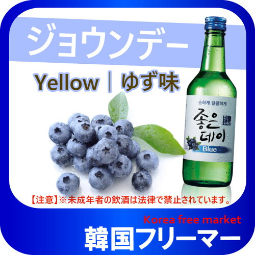 https://thumbnail.image.rakuten.co.jp/@0_mall/sese-koreachiba/cabinet/05470671/imgrc0072295085.jpg?_ex=500x500