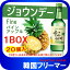 ■『ムハク』ジョウンデー(パイナップル)|果実焼酎(360ml・アルコール13.5%)【1BOX-20本】■韓国食品/韓国食材/お酒/焼酎/韓国焼酎/韓国お酒】 韓国酒/キムチ/お米/チヂミ/父/洋酒/美味しい/韓国焼酎/安い/一番/焼肉