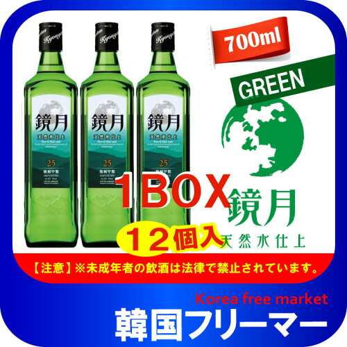 https://thumbnail.image.rakuten.co.jp/@0_mall/sese-koreachiba/cabinet/05470671/imgrc0072304455.jpg?_ex=500x500