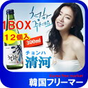 ■ 清河 300ml (チョンハ)【1BOX-20本】■韓国食品/韓国食材/お酒/焼酎/韓国焼酎/韓国お酒】 韓国酒/キムチ/お米/チヂミ/父/洋酒/美味しい/韓国焼酎/安い/一番/焼肉/焼酎 ハーブ酒 伝統酒
