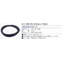 ガーデニング水栓 散水用ホース ホースB(2×3.5mm・15m) G203H2X3.5-P 送料無料
