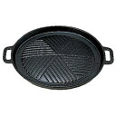 ☆ 料理演出用品 ☆ (S)電磁用ジンギスカン鍋 29cm ...